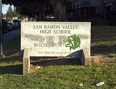 SRVHS Entrance Stone.jpg