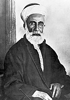 Hussein bin Ali al-Hashimi (1854-1931) was a prominent Arab leader who served as the Sharif and Emir of Mecca from 1908 until 1917. He was a member of the Hashemite dynasty, which claimed descent from Muhammad. Sharif Hussein portrait.jpeg