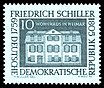 Stamps of Germany (DDR) 1959, MiNr 0733.jpg