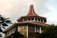 The Supreme Court of Sri Lanka