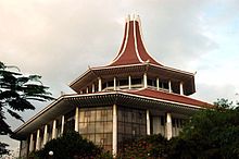 The Supreme Court of Sri Lanka, Colombo Supreme Court Colombo.jpg