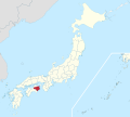 Miniatuur voor Tokushima (prefectuur)
