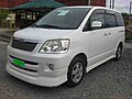Toyota Noah Philippines