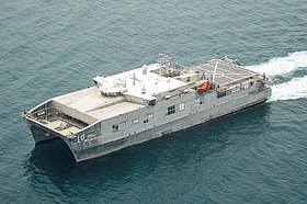 USNS バーリントン(T-EPF-10)