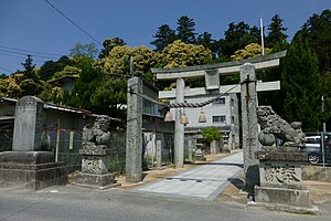 宇那木神社