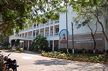 Administrative office of V.R. Siddhartha Engineering College VRSEC - V.R. Siddhartha Engineering College - Administrtive office.JPG