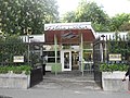 Cortisches Kaffeehaus, Volksgartencafe - kavárna