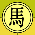 於 2005年12月17日 (六) 05:42 版本的縮圖