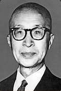 Yasumaro Shimojo