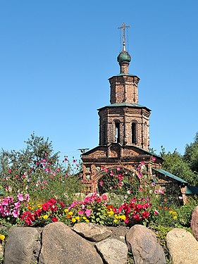 305. Храмовый комплекс, святые ворота с оградой, Ярославль. Автор — Николай Васильевич Белавин