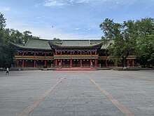 烏魯木齊人民公園時期的新疆博物館