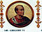 148-Gregory VI.jpg