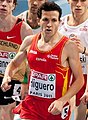 Juan Carlos Higuero geboren op 3 augustus 1978