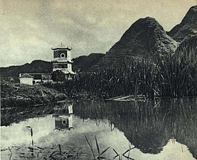 Vy från Donglan, 1963.