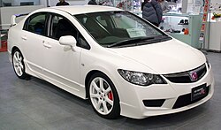 FD2 Honda Civic Type R