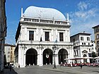 Палаццо делла Лоджия. 1492—1574. Проект Д. Браманте (?). Строительство Я. Сансовино, А. Палладио. Брешия