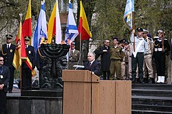 Wystąpienie Prezydenta RP Lecha Kaczyńskiego