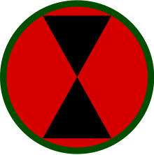 7th Infantry Division SSI (1973-2015).svg