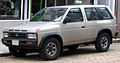 Nissan Pathfinder (1993–1995)