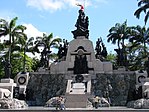 Altar de la Patria.jpg