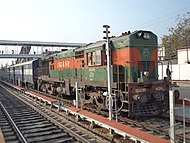 BKSC:green orange livery similar to Bangladeshi national flag.