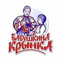 Выява лагатыпа