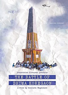 The Battle of Bhima Koregaon: An Unending Journey (2018)
