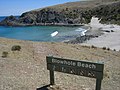 Blowhole Beach.