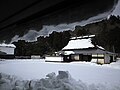 豪雪時の古民家