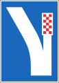 4.24 Emergency lane (with gravel pit (red); to be used in case of brake failure)