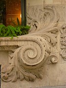 Ornamental exterior detail