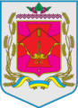 Герб Пирятинського району