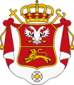 Personal Coat of arms of Prince-bishop Peter I