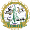 Official seal of സൈപ്രസ്, കാലിഫോർണിയ