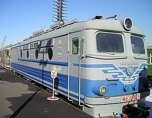 DieselLoco tep10.jpg