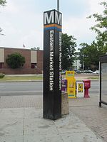 Station entrance pylon in July 2004 Eastern Market Station.jpg