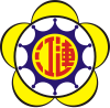 Coat of arms of Lienchiang County