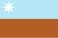 Aboriginal - Murrawarri Republic