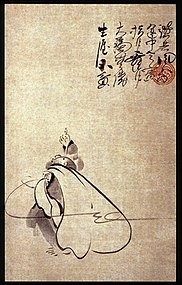 Ekun Fūgai, Dobry Hotei (chiń. Budai)