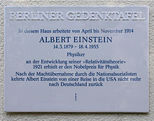 220px-Gedenktafel_Ehrenbergstr_33_(Dahl)_Albert_Einstein.JPG