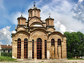 Gračanica (Kosovo)