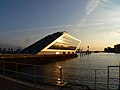 Dockland офис ҫурчӗ