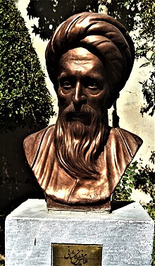 Головная статуя Мохсена Файза Кашани– ملا محسن فیض اشانی. Jpg