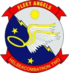 Вертолет Sea Combat Squadron 2 (ВМС США), патч 2015.png