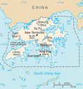Miniatura para Geografía de Hong Kong