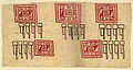 7e paneel van de Huexotzinco codex