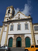 Igreja de Nossa Senhora do Carmo 2015.jpg