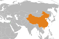 Карта с указанием местоположения Израиля и Китая