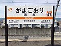 2024年4月28日 (日) 07:55時点における版のサムネイル