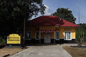 Kantor kepala desa Suliliran